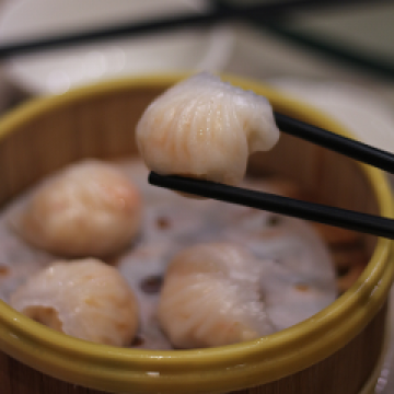 Easy Chinese Dim Sum Recipe to Make at Home