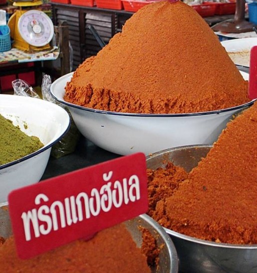 Storing Your Curry Paste