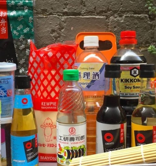 Japanese Pantry
